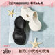 Belle Simple and Comfortable Croc Shoes Women's 2026 Xia Xin Shopping Mall Same Style Thick-soled Increased Casual Slippers BKM35B Pre-