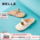 Belle Bow Mule Shoes Summer New Women's Shoes Can Be Weared Outer Baotou Half Slippers B1288BH3