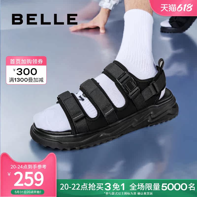 Thyme Sports Beach Shoes Summer New Mall The Same Men Shoes Magic Sticker Comfort Casual Sandals 7EN01BL1