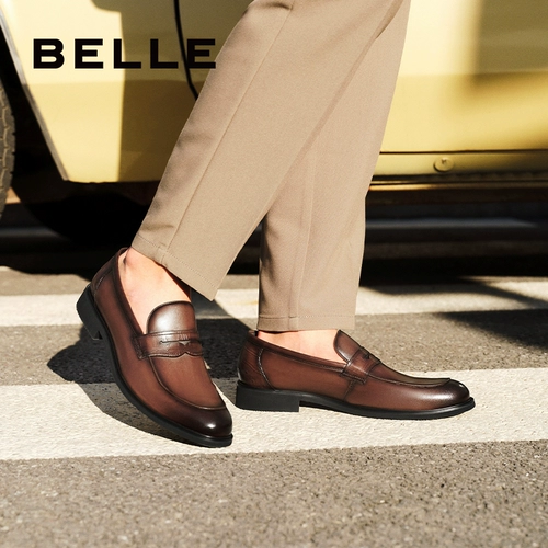 Мужская летняя дышащая обувь, свадебные туфли для кожаной обуви, пиджак классического кроя для отдыха