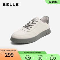 Lily Trendy Board Shoes Men Low Help Autumn Mall New Bull Leather Casual 100 Hitch Small White Shoes 6ZK01CM0