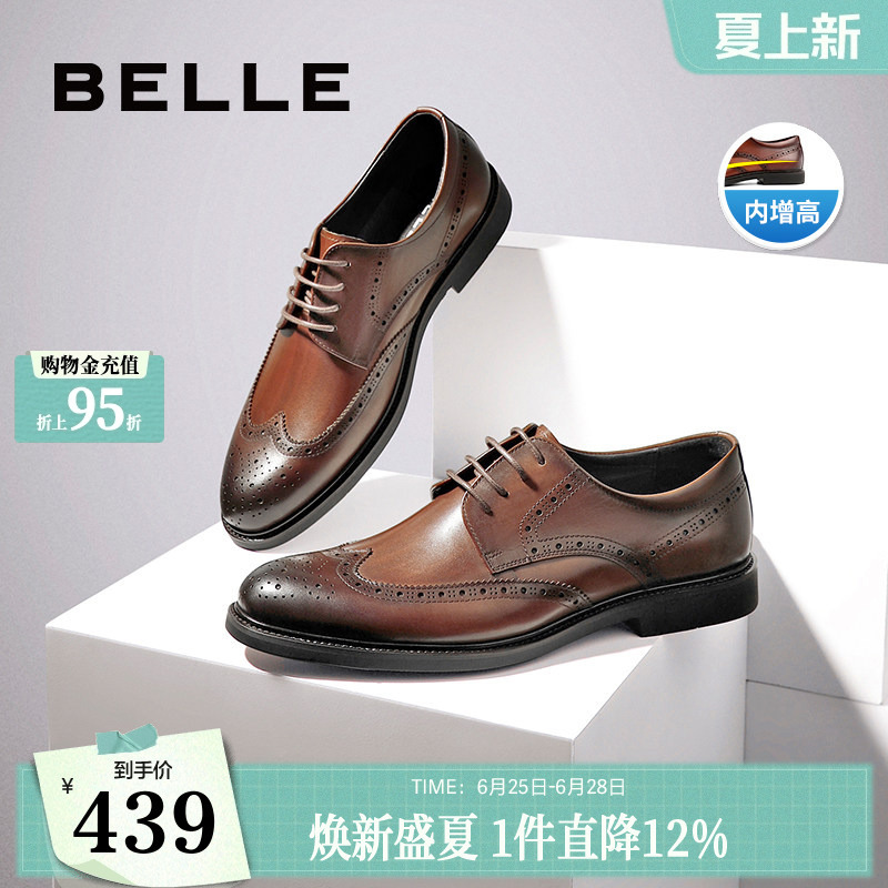 Belle Men's Brogue Leather Shoes for Men, Wedding Shoes with Internal Height Increase, Business Casual Formal Leather Shoes 89183Am9