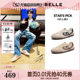 Belle Men's Shoes Soft Bean Breathable Moral Training Shoes Men's Summer New Sneakers A2432BM6
