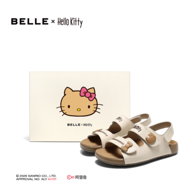 Belle Hello Kitty Collaboration Model Sea Salt Toast Shoes Girls' Sandals Hello Kitty Casual Beach Summer Slippers — 3