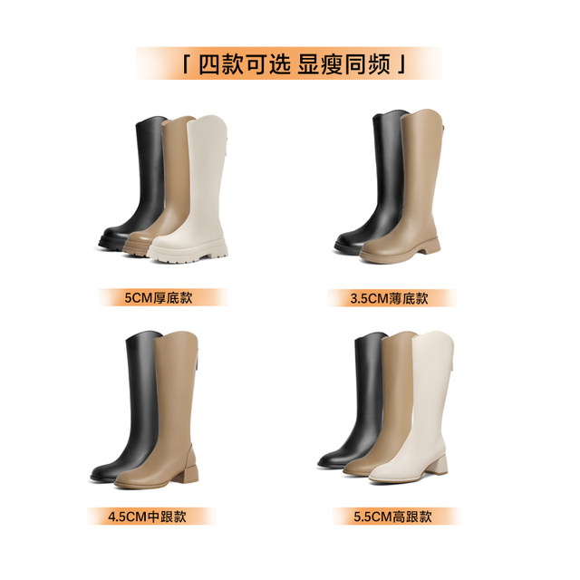 Bloggers recommend Belle plus velvet elastic boots for women's boots 2023 winter knight boots small V boots long boots A1V1D