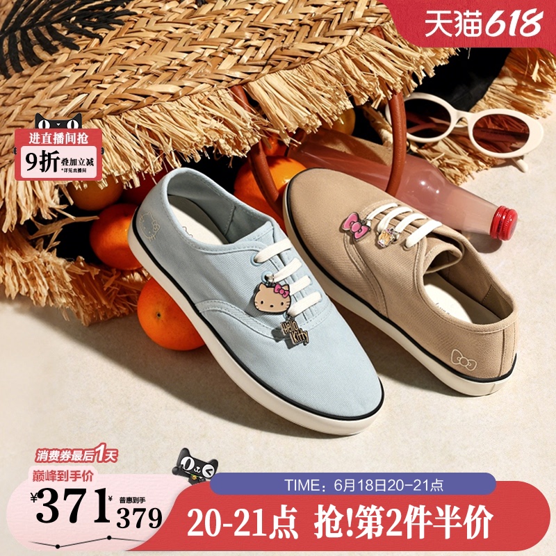 Belle Hello Kitty Collaboration Surf Party Canvas Shoes Women's Sanrio Hello Kitty Casual Shoes Belle Hello Kitty Collaboration Surf Party Canvas Shoes Women's Sanrio Hello Kitty Casual Shoes