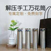 Magic Edge Kaley personality Custom Creative Creative Girls Day gifts send girlfriend girlfriends Valentines Day gift lettering