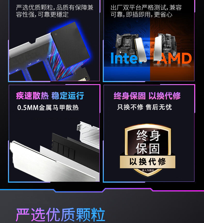 Модуль памяти Infantry Warrior 32GB Asian Silver