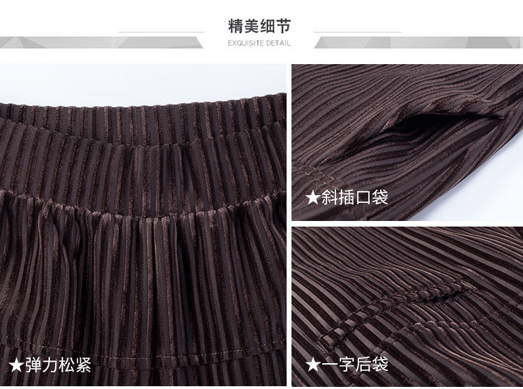 Đèn nhung quần nhung của phụ nữ vải nhung kẻ sọc quần nhung lõi nhung đèn nhung sao nhung cộng với quần nhung chân quần đũi nữ đẹp