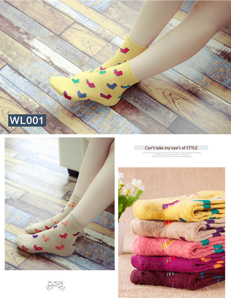 Chaussettes - collants MENSSEGOWON simple - Ref 777910 Image 18