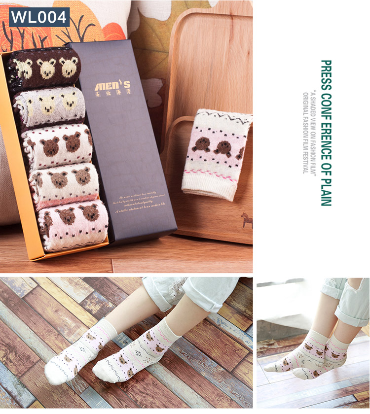 Chaussettes - collants MENSSEGOWON simple - Ref 777910 Image 19