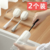 2 cups brush cup artifact brush cup wash cup brush Cup brush Bottle brush cleaning long handle sponge brush Shabu-shabu