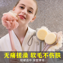 Bath brush back bath bath towel brush soft hair back rub back back bath artifact shower brush long handle brush mud