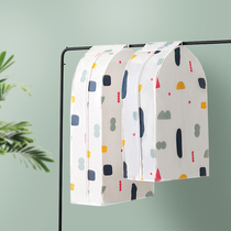 2 Three-dimensional clothes dust cover wardrobe hanging cover dust bag clothes cover hanging clothes storage bag household