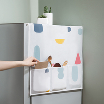 Refrigerator cover cloth dust cover home appliances waterproof cover towel colorful geometric floral household refrigerator cover hanging bag storage bag