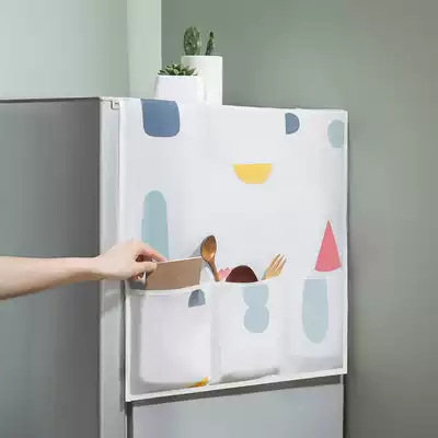 Refrigerator cover cloth dust cover Home appliances waterproof cover towel colorful geometric floral household refrigerator cover hanging bag storage bag