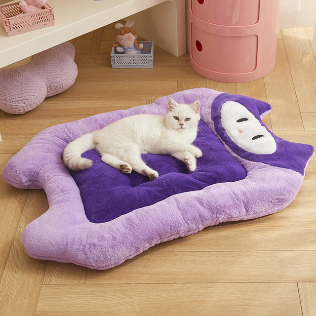 cat kennel winter warm cat mat sleep mat floor mat Internet celebrity sofa cat bed universal for all seasons winter kennel pet supplies