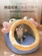 Cat house for all seasons, summer house, semi-enclosed bed house, villa, removable and washable dog house, pet and cat supplies