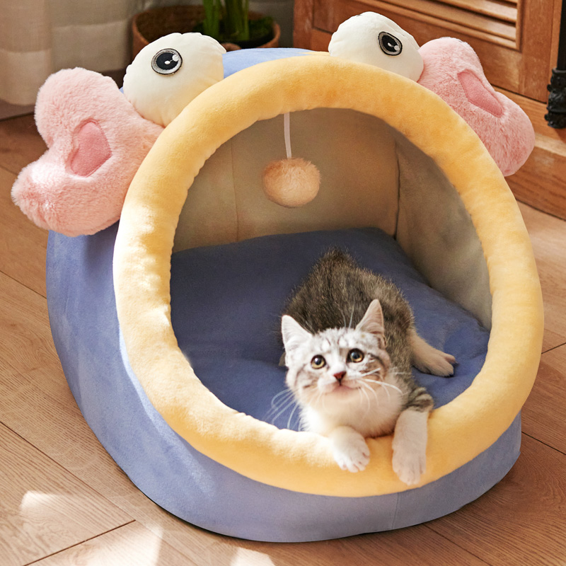Cat Nest All Season Universal Summer Cool and Semi Enclosed House Bed house Villa Can Be Detached Wash Kennel Pet Cat Supplies