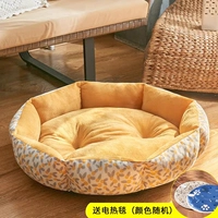 Оливковое желтое+электрическое одеяло