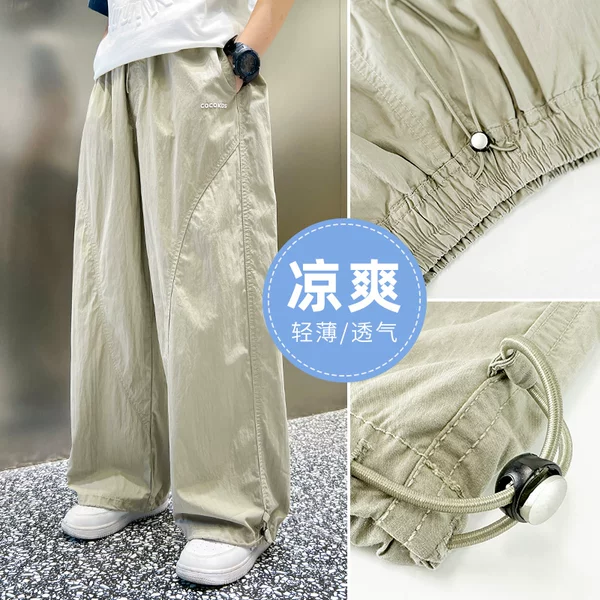 Товары от 泡泡象旗舰店