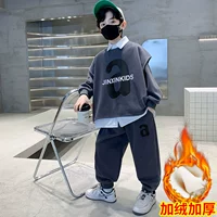 Серый плюс Версия