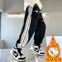 Черный, утепленный