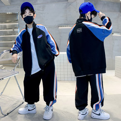 Children's Clothing Boys' Autum Clothing Suits Spring and Autum 2025 New Medium and Large Kidsren's Clothing Autum Boys' Sports Cool and Trendy