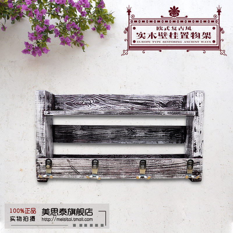 ��˼̩���ջ��� HJ-18����