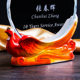 Alpha Porcelain Trophy Crystal Trophy Medal Excellent Partner Sunflower Authorized Brand Phoenix Ceramic Trophy