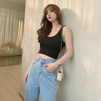 JUST CC Kaka womens official flagship sexy U-shaped outer wear two camisole female net red with the same