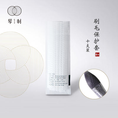 A set of 10 pieces of elastic fishing net protective case for anti-frilling of makeup brushes made of Musical Instruments