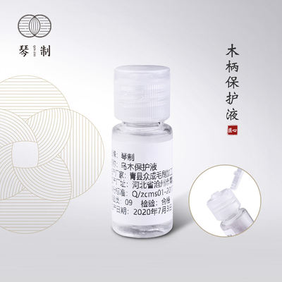 Colorless, odorless and transparent protective liquid for the brush rod of the black ebony and ebony makeup brush
