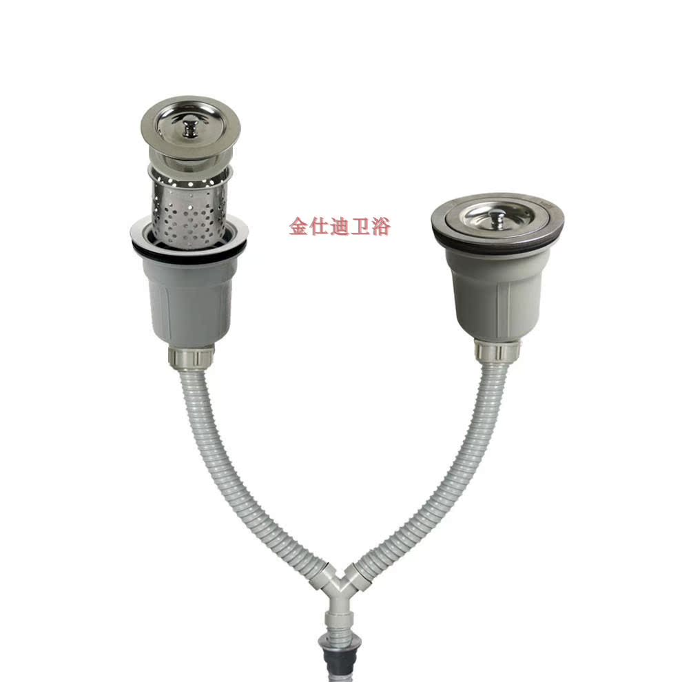 Sink double sink basket 11cm drainer Molin sink under water washing vegetable basin deodorant lower water pipe resistant to boiling water