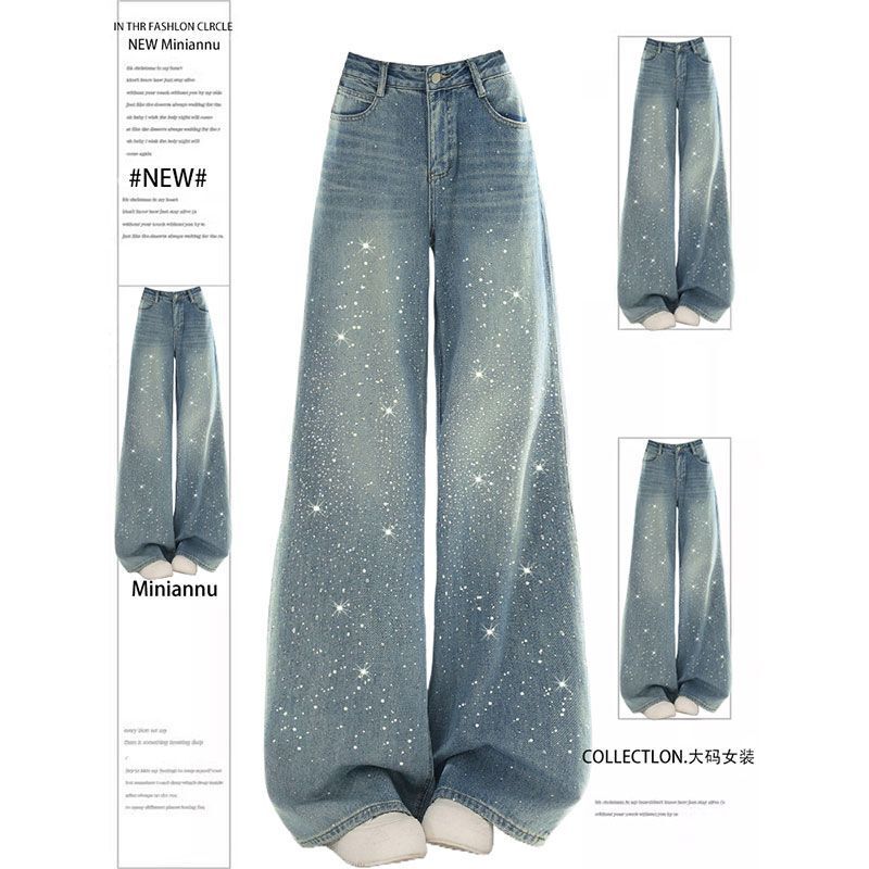 Extra Large Size 150kg Star-Patterned Wide-Leg Jeans for Men and Women, Summer Couple's Thin Loose Straight Casual Pants 2