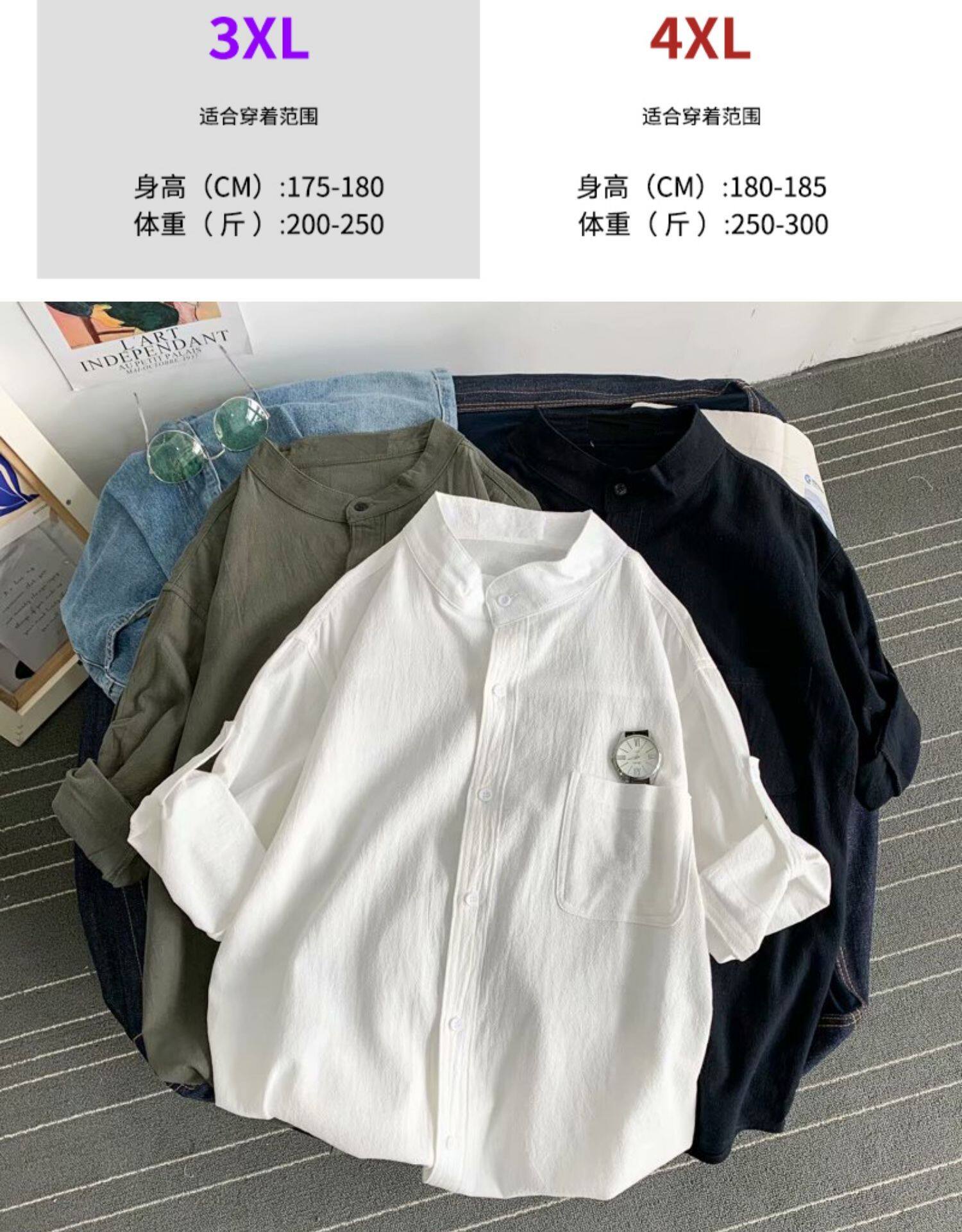  other / other 