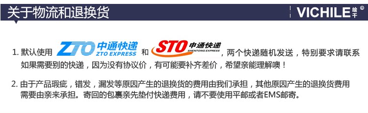 Slip jeunesse en coton - Ref 645487 Image 44