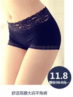 Slip jeunesse en coton - Ref 645487 Image 49