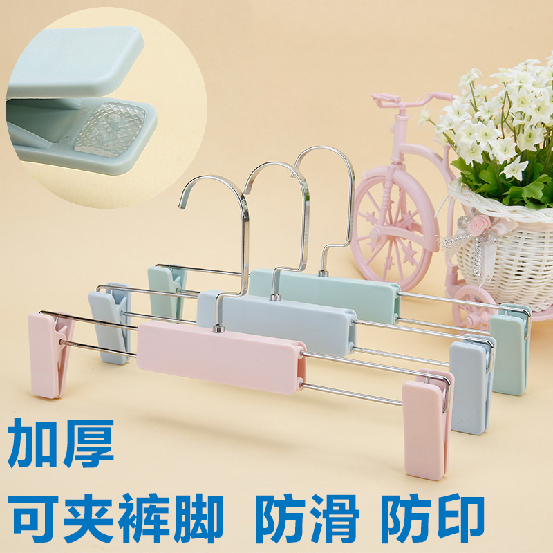 Solid color telescopic plastic trousers clip waist trousers trousers clip household non-marking hanger transparent gasket non-slip trousers hanging