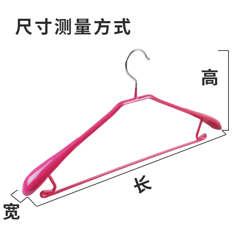 🌟家居好物大揭秘!家用浸塑横档衣架,让衣物干得更快更优雅!👚👗-塑料衣架-淘宝好物网