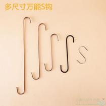 Clothing Store S Type Hook Wall-mounted Metal Flat Shook Accessories Hook hanging clothes trousers Multiple specifications 5