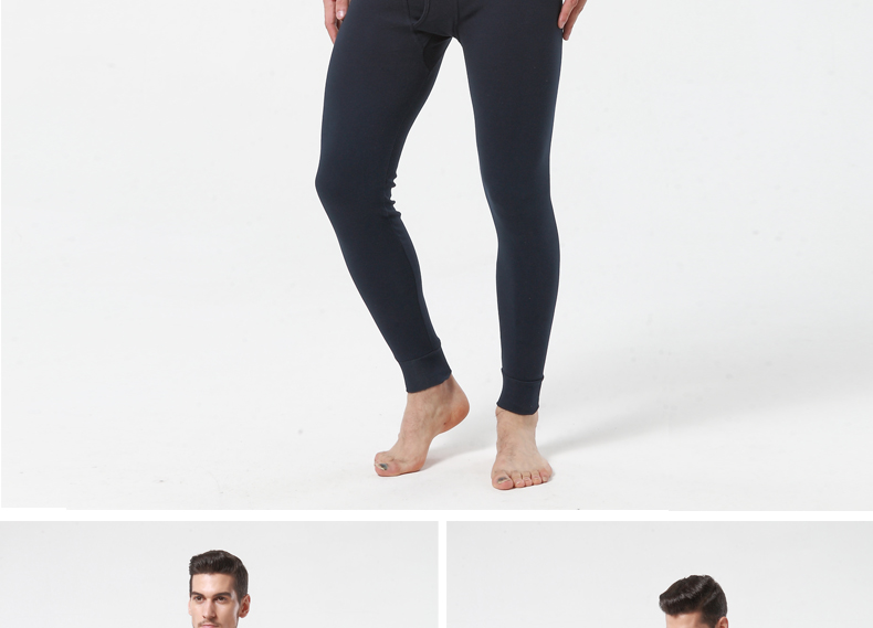 Pantalon collant TC-70001 en coton - Ref 748111 Image 25