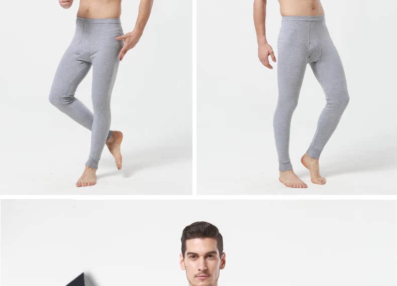 Pantalon collant TC-70001 en coton - Ref 748111 Image 32
