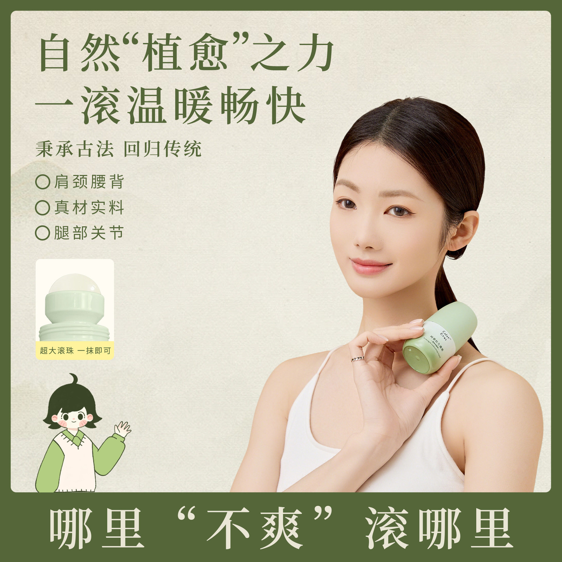 小呆的香氛日记｜这瓶茉莉精油，让我每天都有好心情_复方精油_淘宝美妆网