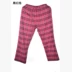 Quần Pyjama Polished Quần cotton nữ mùa xuân và mùa hè Quần nhà cotton Kẻ sọc Flannel Phụ nữ Trang chủ Quần giản dị quần dài nam Quần tây