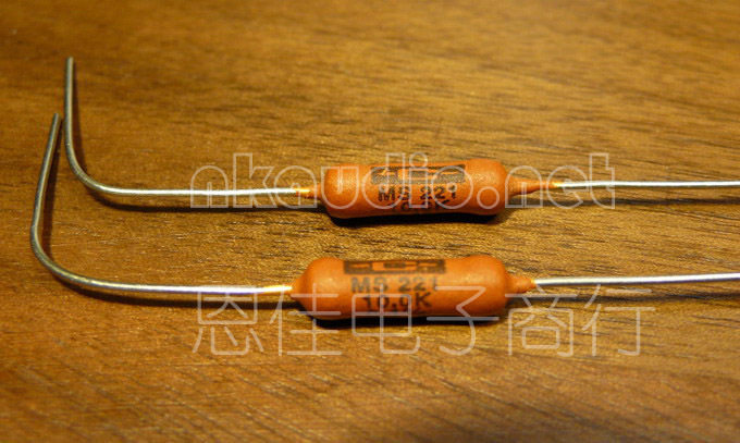 Ntynkaudio USA CADDOCK MS Series No Sense Resistance 3W 10K