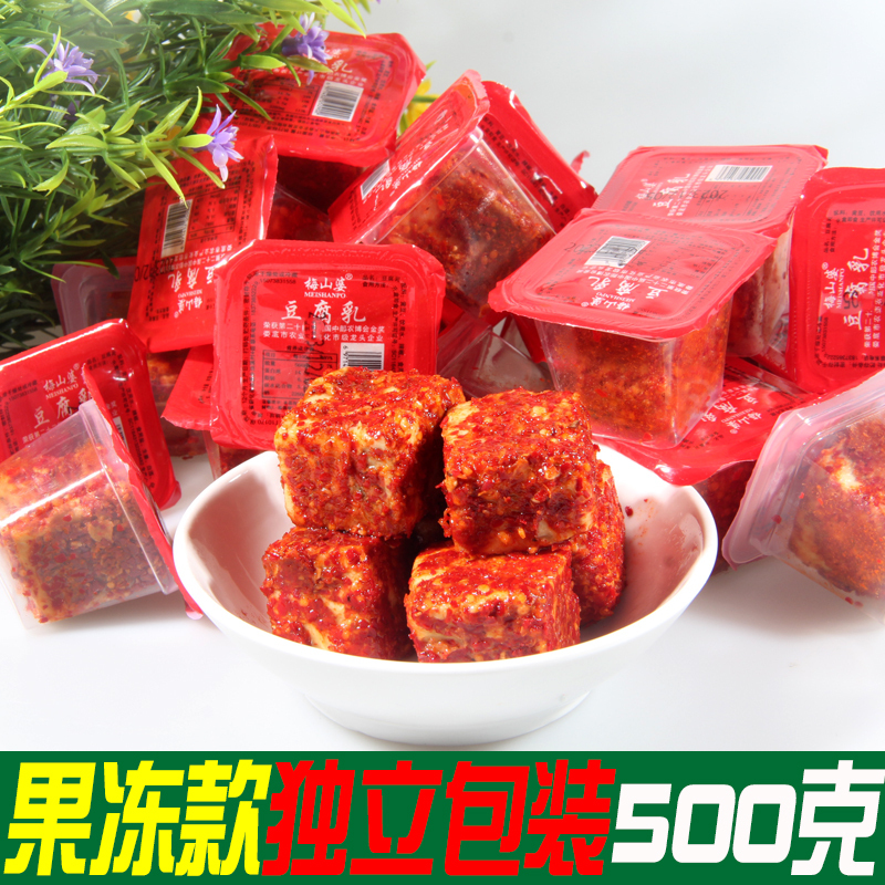 Hunan Handmade Spicy Fermented Tofu, Jelly-Style, Oil-Free, Individually Packaged Tofu, Cat Fish