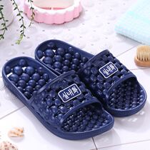 New hollow mens and womens non-slip bathroom massage slippers Bath leakage acupuncture point indoor foot sole foot reflexology shoes