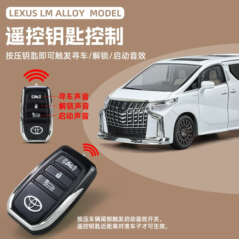 Toyota, warrior, car model, toy with light music, remote control, scale 1:24