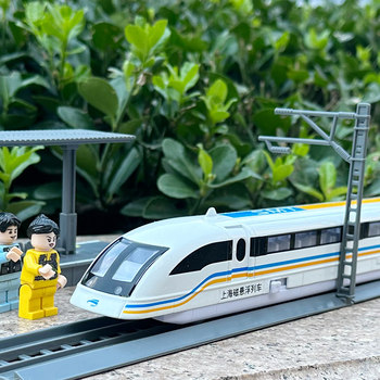 Alcohol magnetic levitation train model live pronunciation